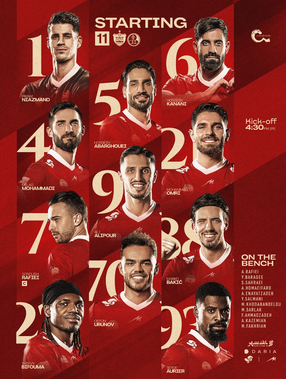 photo_2025-11-07_15-21-19