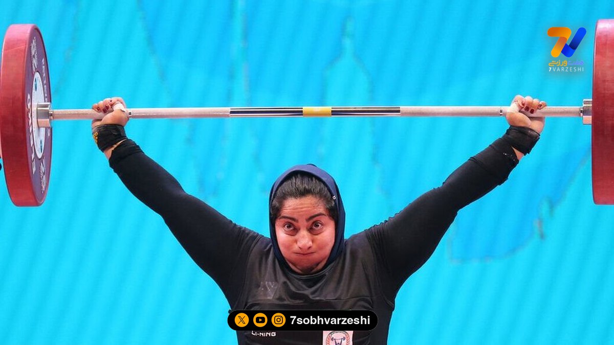نگاه ورزشی | پریسا جهانفکریان دختر سنگین‌وزن تاریخ‌ساز
