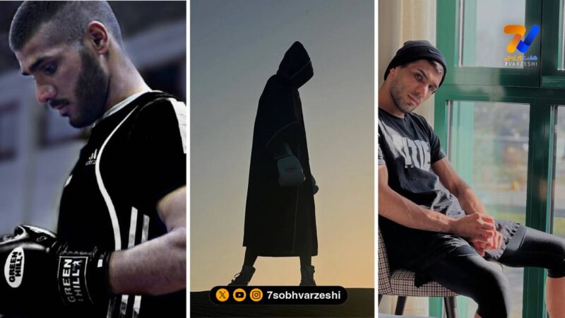 نگاه ورزشی | دانیال شه‌بخش پسر مشت‌زن ایران