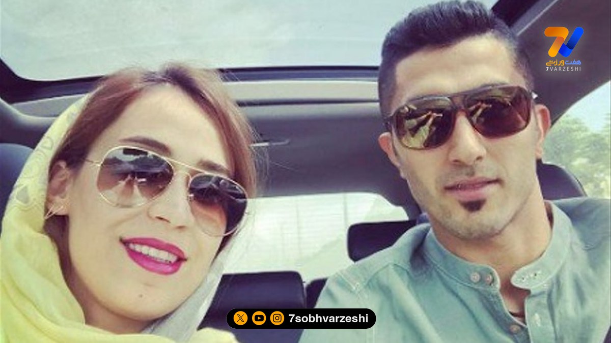 نگاه ورزشی | مجتبی میرزاجانپور و نیلوفر ابراهیمی زوج والیبالیست