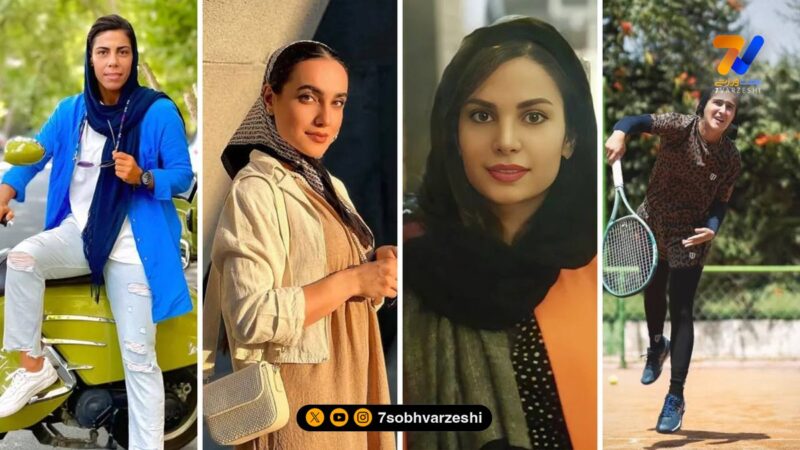 قاب ورزشی | فرزانه، ندا، مینا و مشکات‌الزهرا صفی