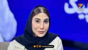 ناهید کیانی