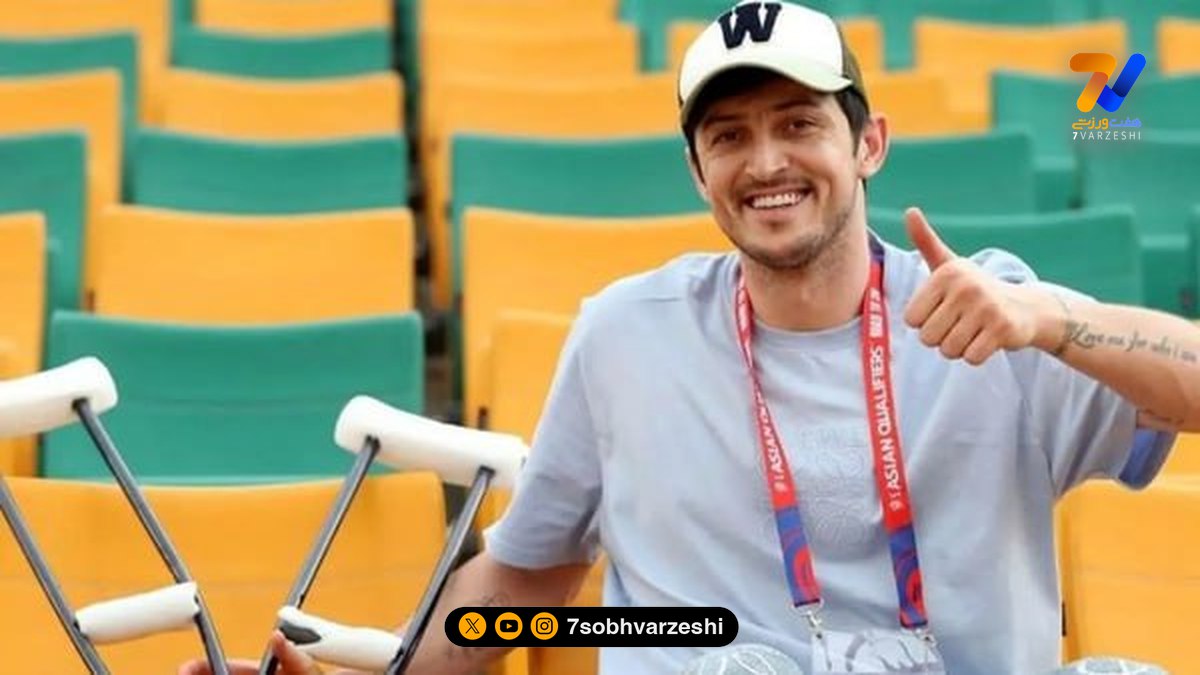 نگاه ورزشی | سردار از کودکی تا دامادی