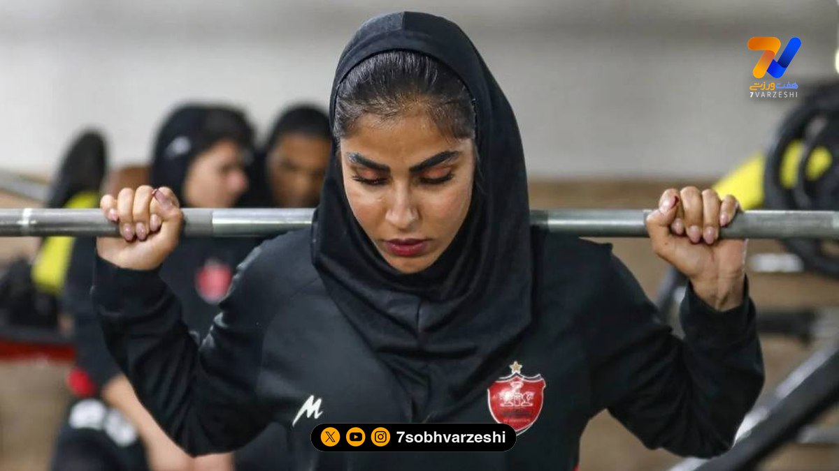 قدرت و استایل; بانوان پرسپولیس در سالن بدنسازی