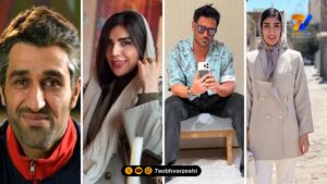 قاب ورزشی | الهام، پژمان، نگین و محمدرضا گلزار