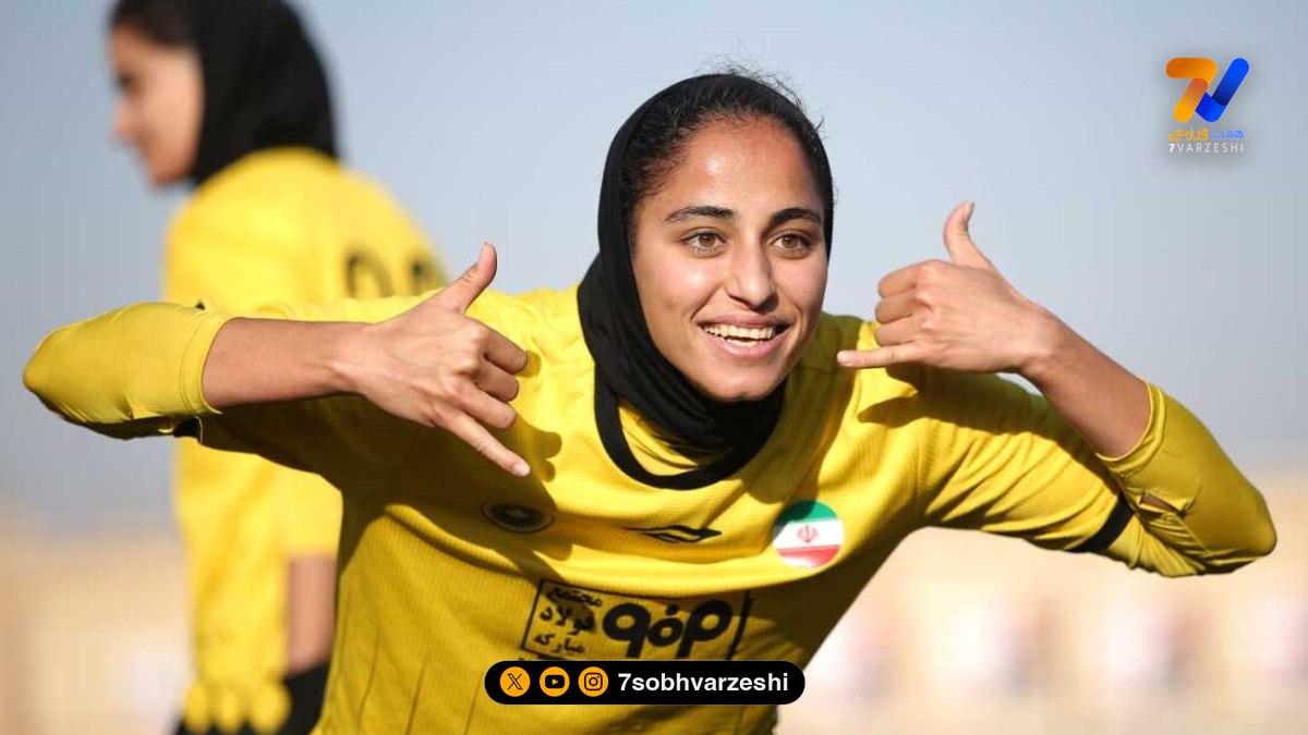 نگاه ورزشی | ملیکا متولی کاپیتان باوقار فوتبال بانوان