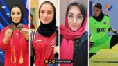 قاب ورزشی | زهرا، آیتک، مینو و ثریا آقایی