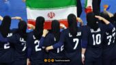 نگاه ورزشی | تیم دختران هندبال ایران