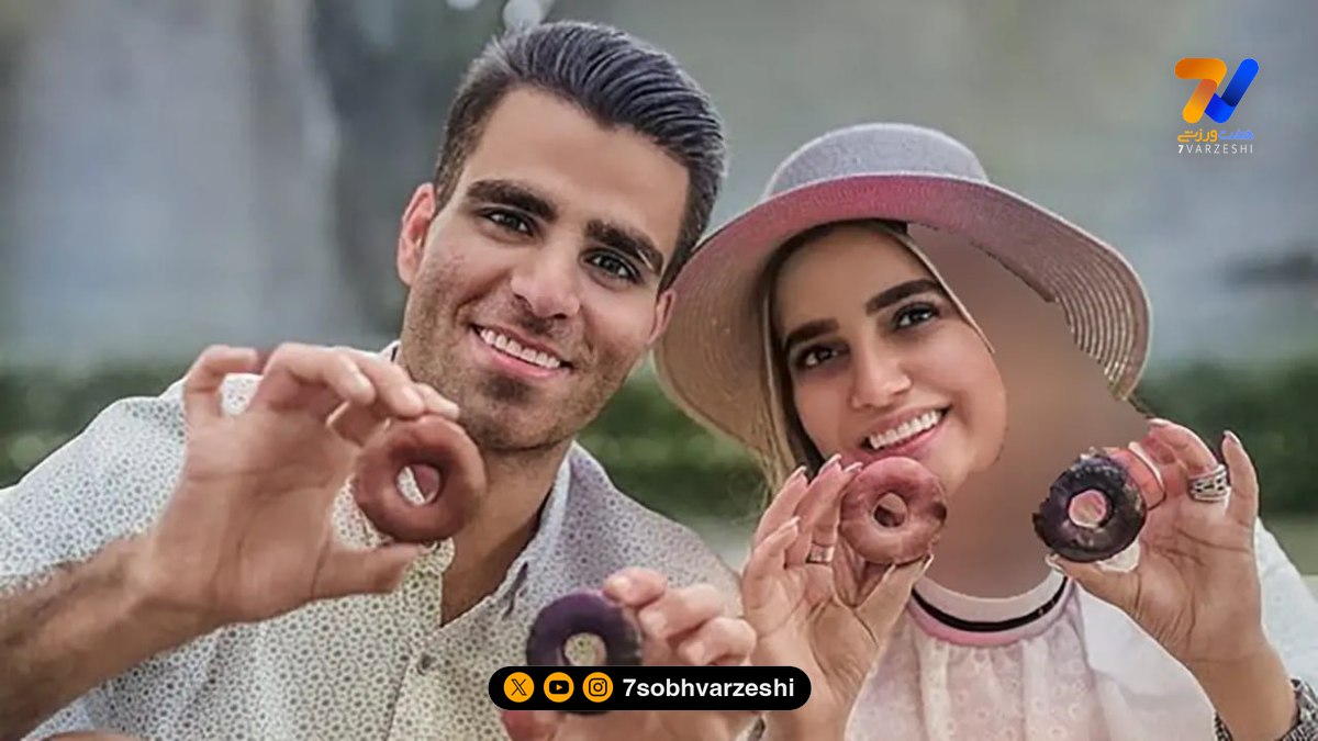 نگاه ورزشی | محمدحسین مرادمند و همسرش و دخترش جانا