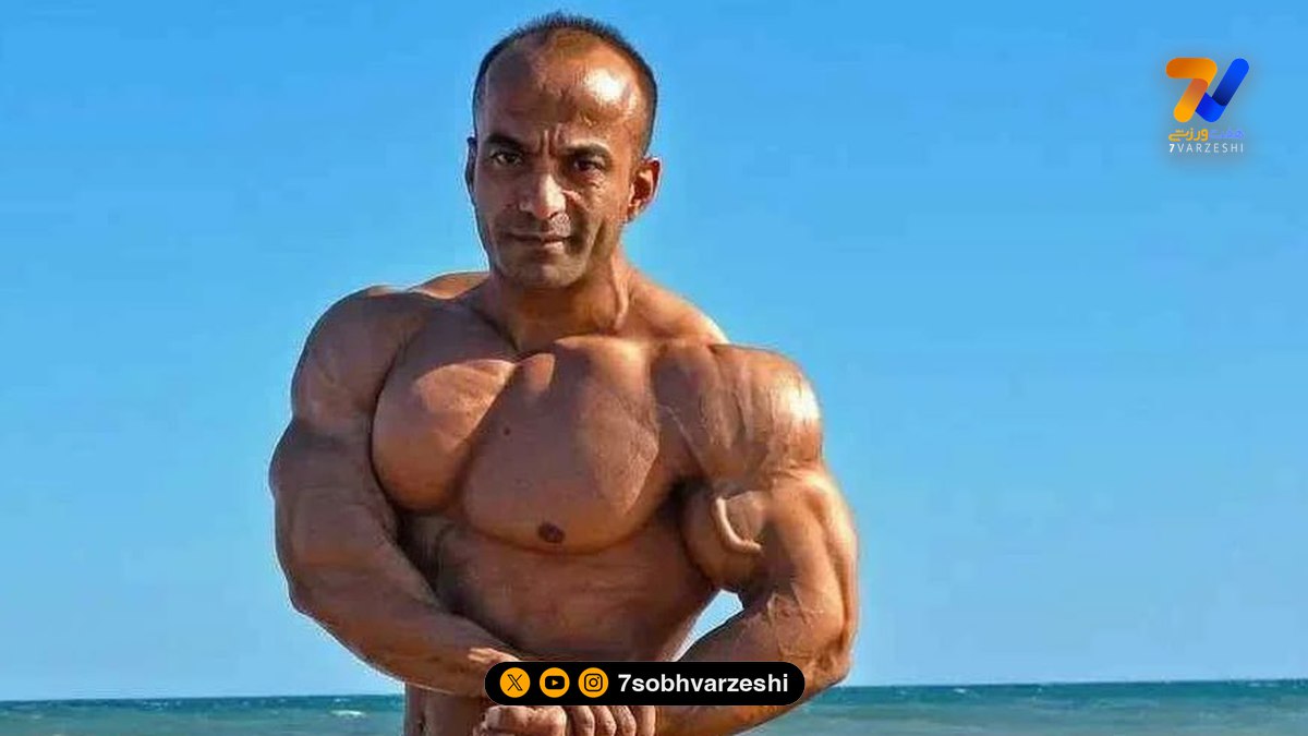 نگاهی به خانه ابدی فرامرز عزیزی، بدنساز تازه فوت شده ایرانی