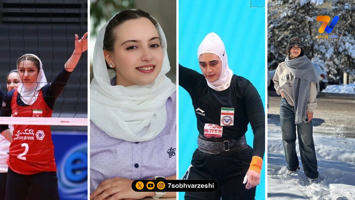 قاب ورزشی | ابریشم، گیسا، پردیس و فاطمه امینی