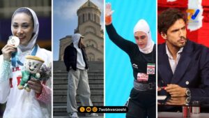 قاب ورزشی | ساینا، فاطمه، ابریشم و مارکو باکیچ