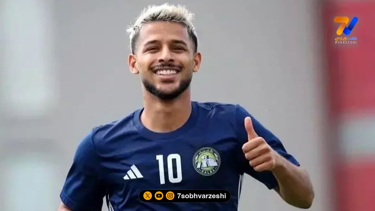 استایل نوجوانی مهدی قایدی باشو استقلال