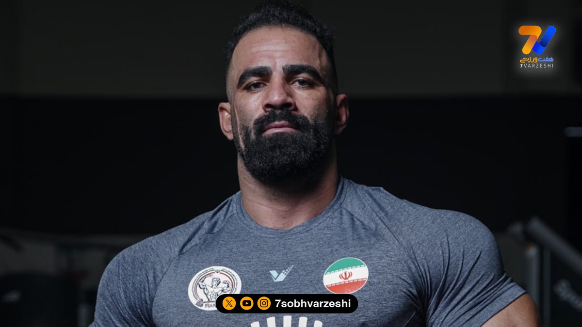 بیوگرافی رضا بیرو پسر سنگین‌وزن لرستان