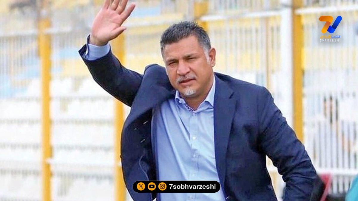 عکس علی دایی و مژده لواسانی مجری زن صدا و سیما