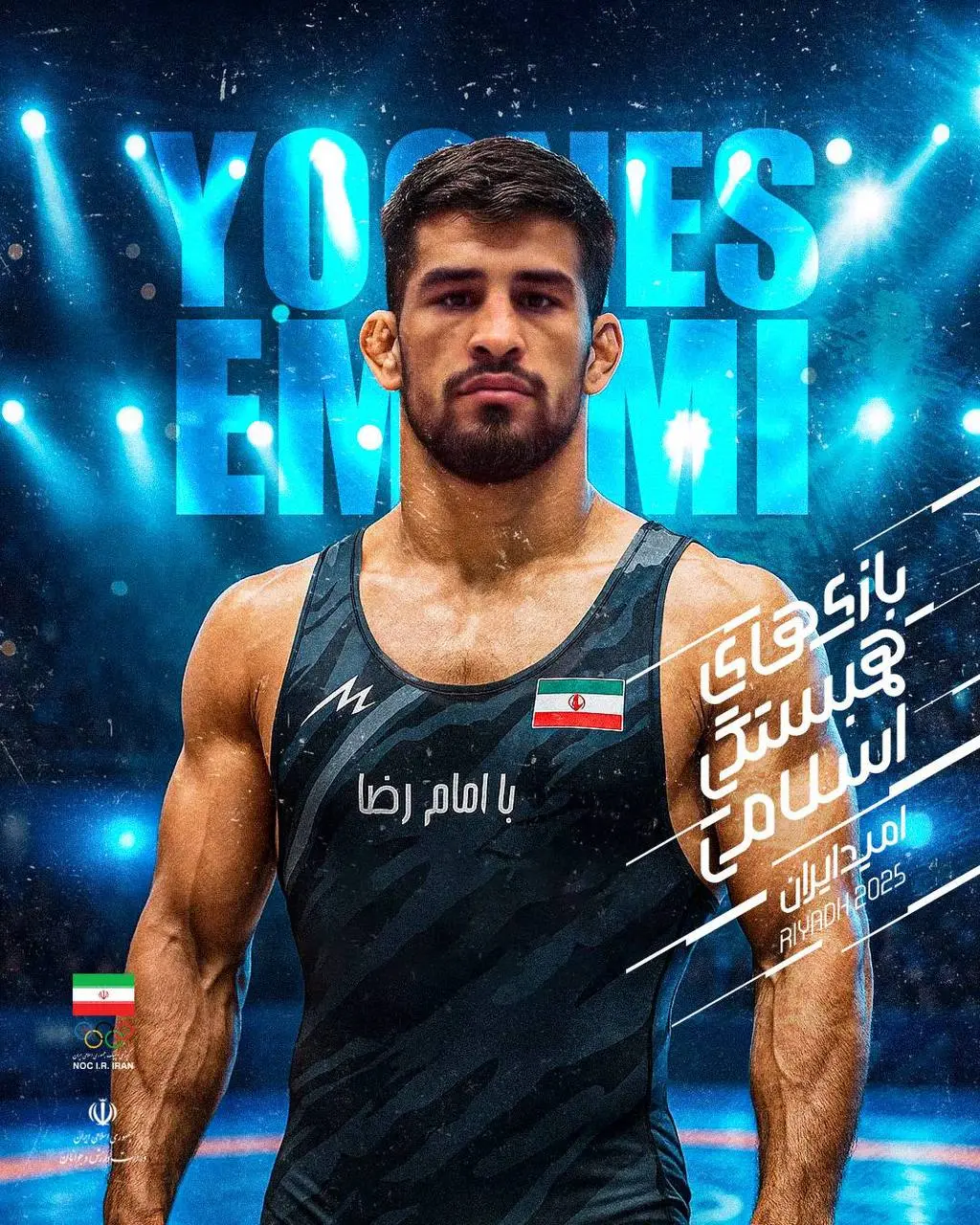 photo_2025-11-21_08-19-12