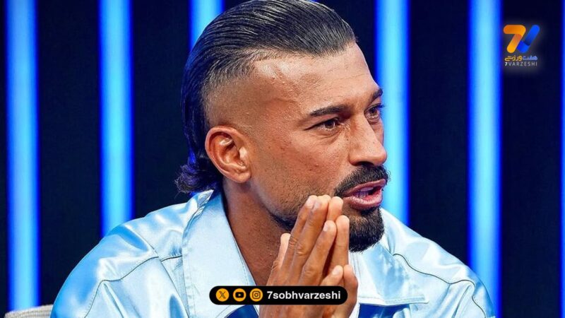 نگاهی به چیدمان خانه فوق لاکچری رامین رضاییان پسر استقلال