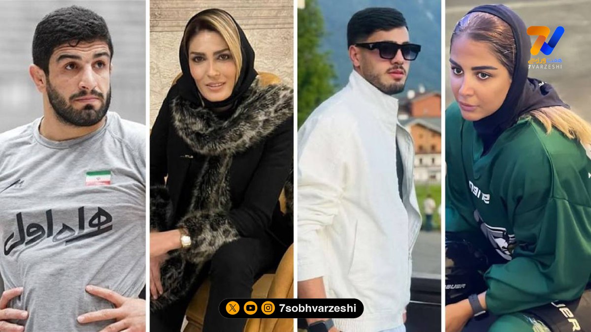 قاب ورزشی | یاسمین، کامران، سعید و الهه منصوریان