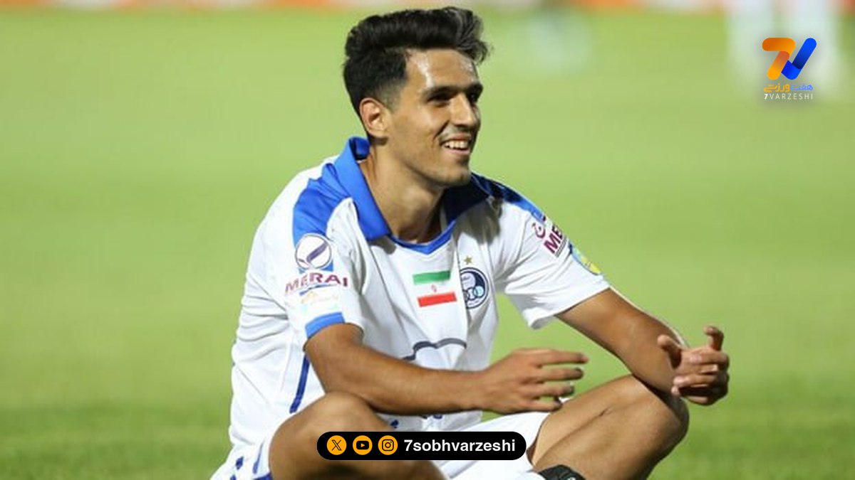 نگاهی به موتور لوکس و جذاب بازیکن دهه هشتادی استقلال