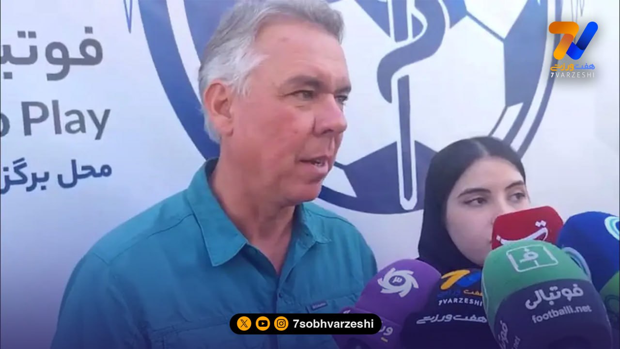 بدنساز اسپانیایی در پرسپولیس ترفیع گرفت!