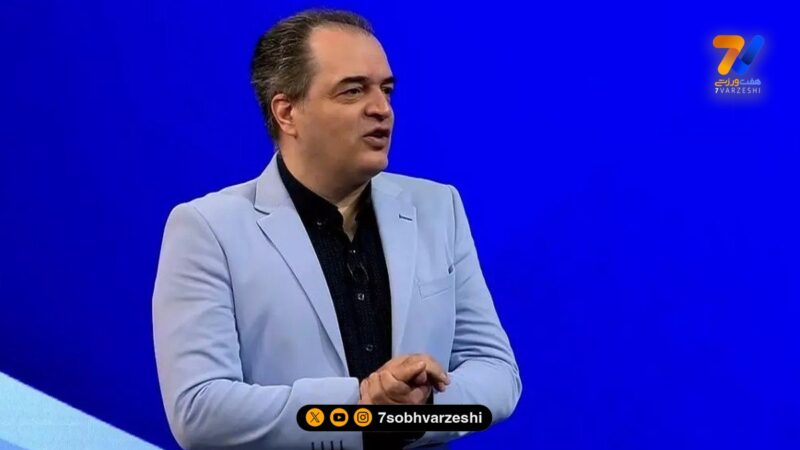 بیوگرافی پیمان یوسفی گزارشگر فوتبال