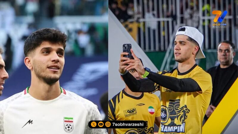 نگاه ورزشی | آریا یوسفی پسر مدافع طوفانی سپاهان