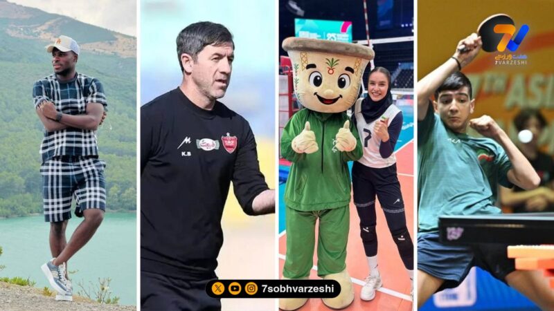 قاب ورزشی | بن مالانگو، بنیامین، شقایق و کریم باقری