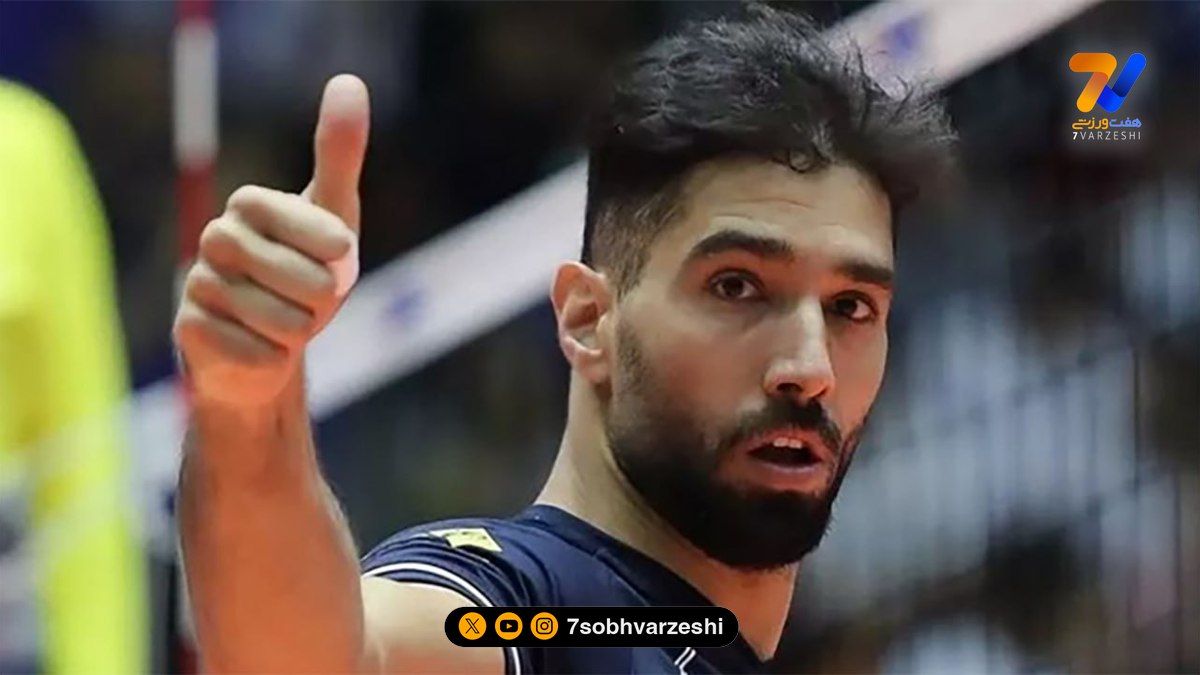 شام خانوادگی سید محمد موسوی ستاره والیبال در یک رستوران اصیل ایرانی