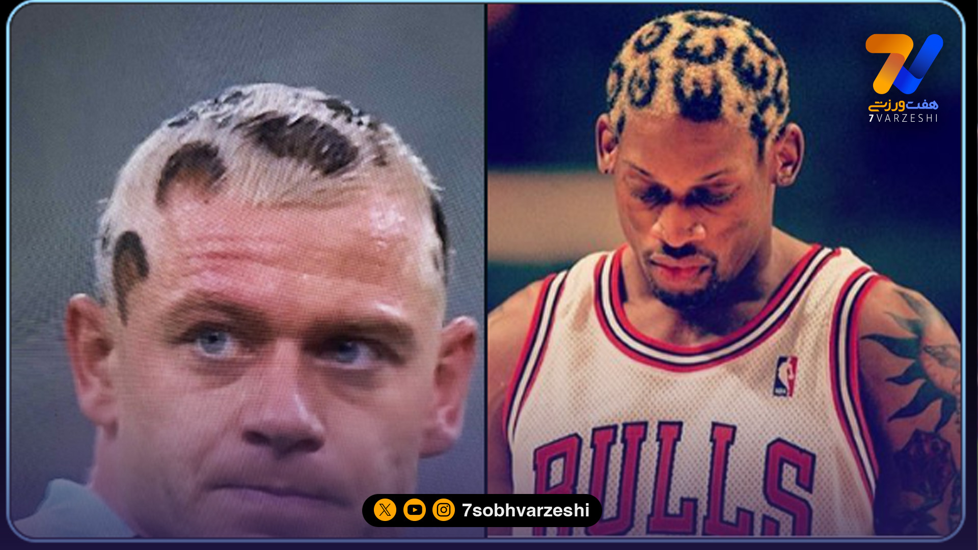 مدل موی پلنگی و رادمن‌گونه رایرسون مقابل ایتالیا +عکس