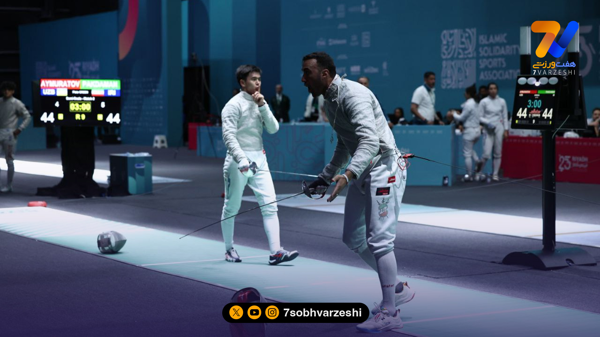 مدال برنز برای سابر ایران پس از بازی جنجالی