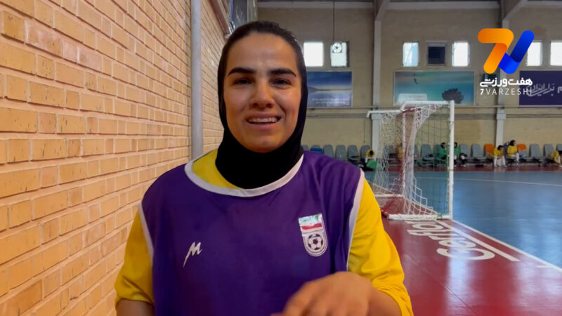 فرشته کریمی مقابل دوربین هفت ورزشی؛ دعا کنید آبروی دختران ایران را حفظ کنیم