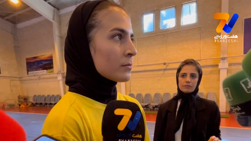 فاطمه رحمتی: بازی تدارکاتی با روسیه خیلی به ما کمک کرد