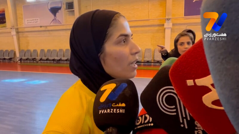 الهام عناقچه: یکی از برترین تیم‌های اروپا یعنی روسیه را شکست دادیم؛ آماده تاریخ سازی هستیم!