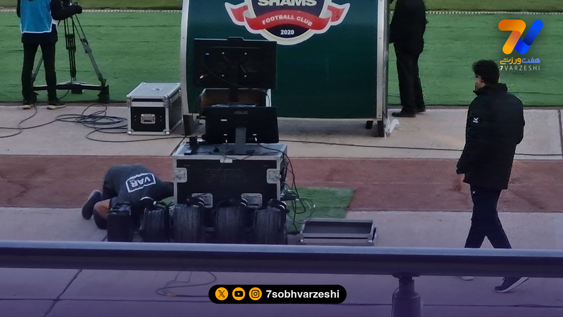 بوی سوختگی از بازی شمس آذر و پرسپولیس!