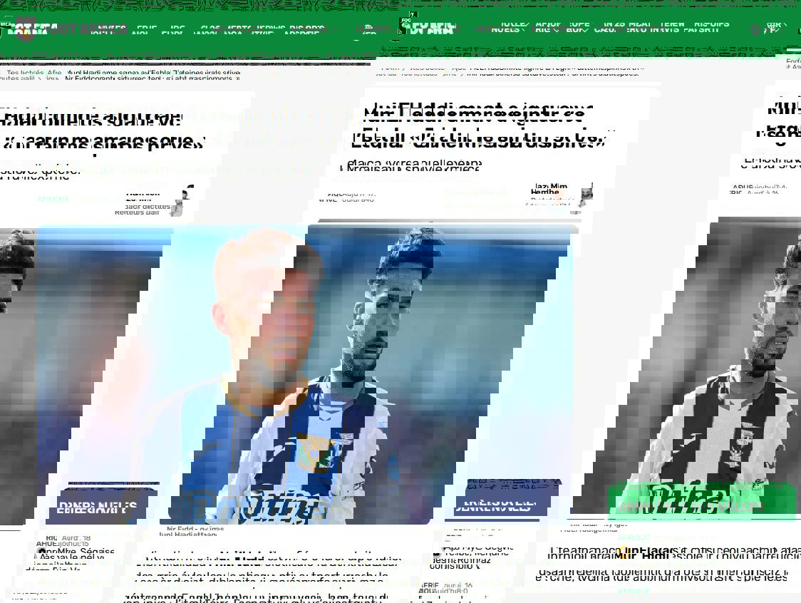 بازتاب مصاحبه منیر الحدادی با فوت افریکا؛ ستاره استقلال تا اطلاع ثانوی دور از تیم ملی مراکش