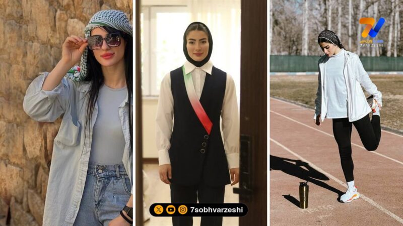 بیوگرافی آتوسا گلشادنژاد دختر جسور کاراته از بیستون تا آسیا