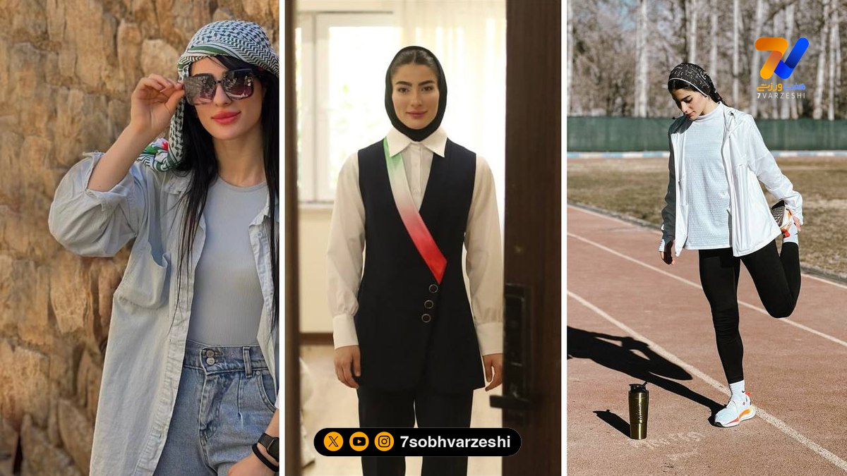 بیوگرافی آتوسا گلشادنژاد دختر جسور کاراته از بیستون تا آسیا