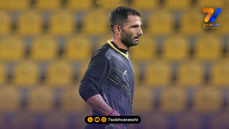 پاسخ محکم آدان به منتقدان؛ مهار پنالتی حیات‌بخش برای استقلال!