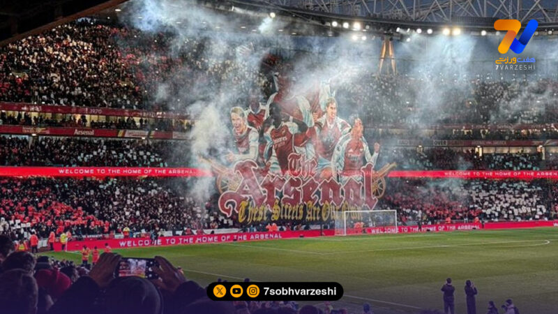 تیفوی شاهکار در امارات؛ آرسنال پیش از دربی زمین را لرزاند!