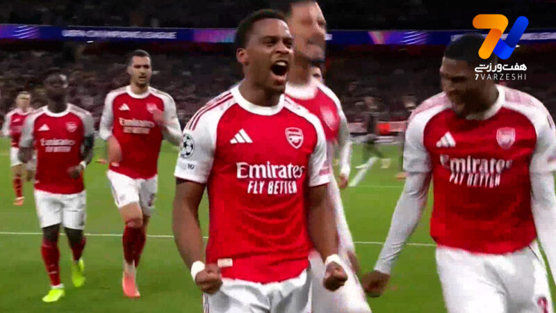گل اول آرسنال به بایرن مونیخ توسط تیمبر