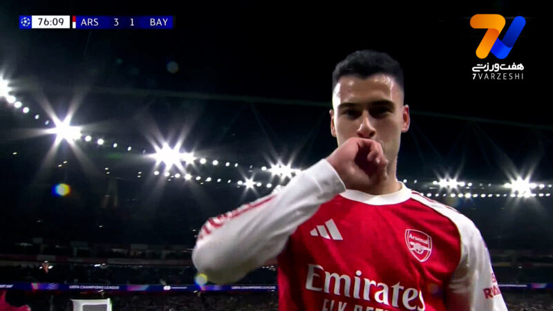 گل سوم آرسنال به بایرن مونیخ توسط مارتینلی