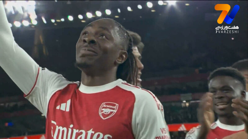 هتریک ابرچی ازه؛ گل چهارم آرسنال به تاتنهام