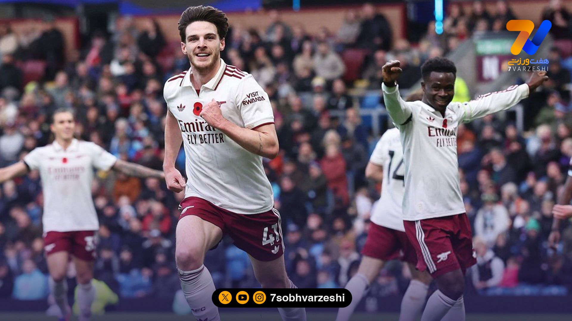 صدرنشینی مقتدرانه آرسنال با غلبه بر برنلی!