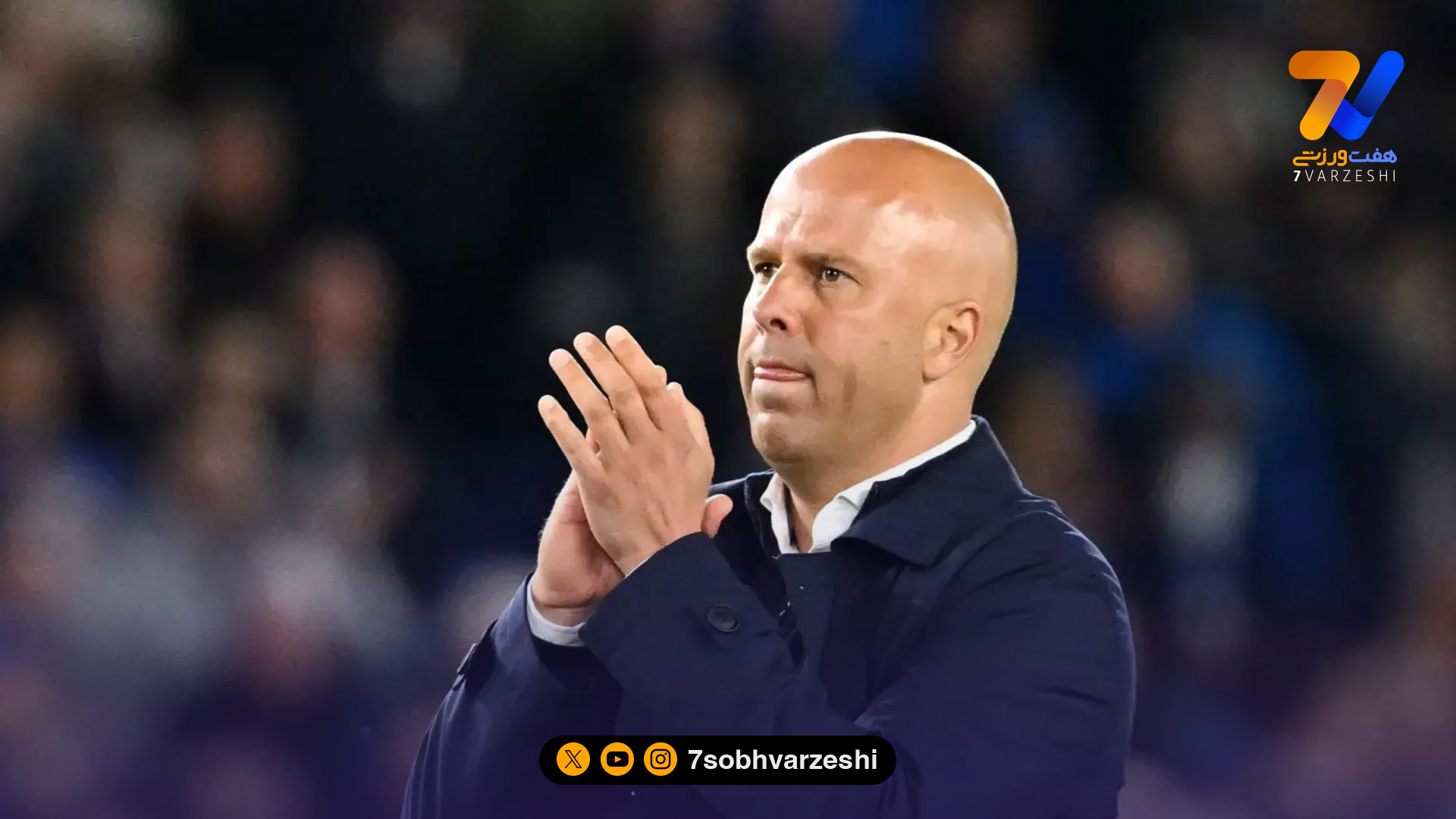 اشلوت: خیلی ناراحتیم، اما امیدمان به چمپیونزلیگ است!