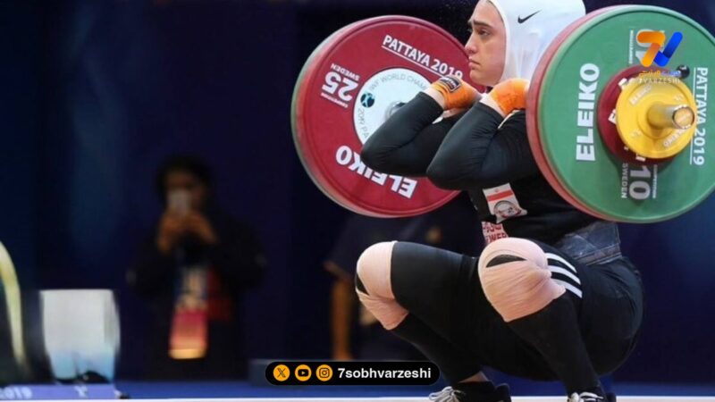 نگاه ورزشی | ابریشم دختر برازنده وزنه برداری