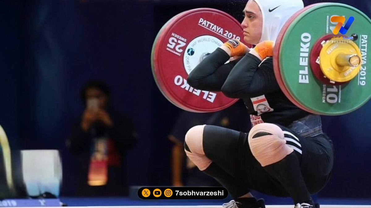 نگاه ورزشی | ابریشم دختر برازنده وزنه برداری