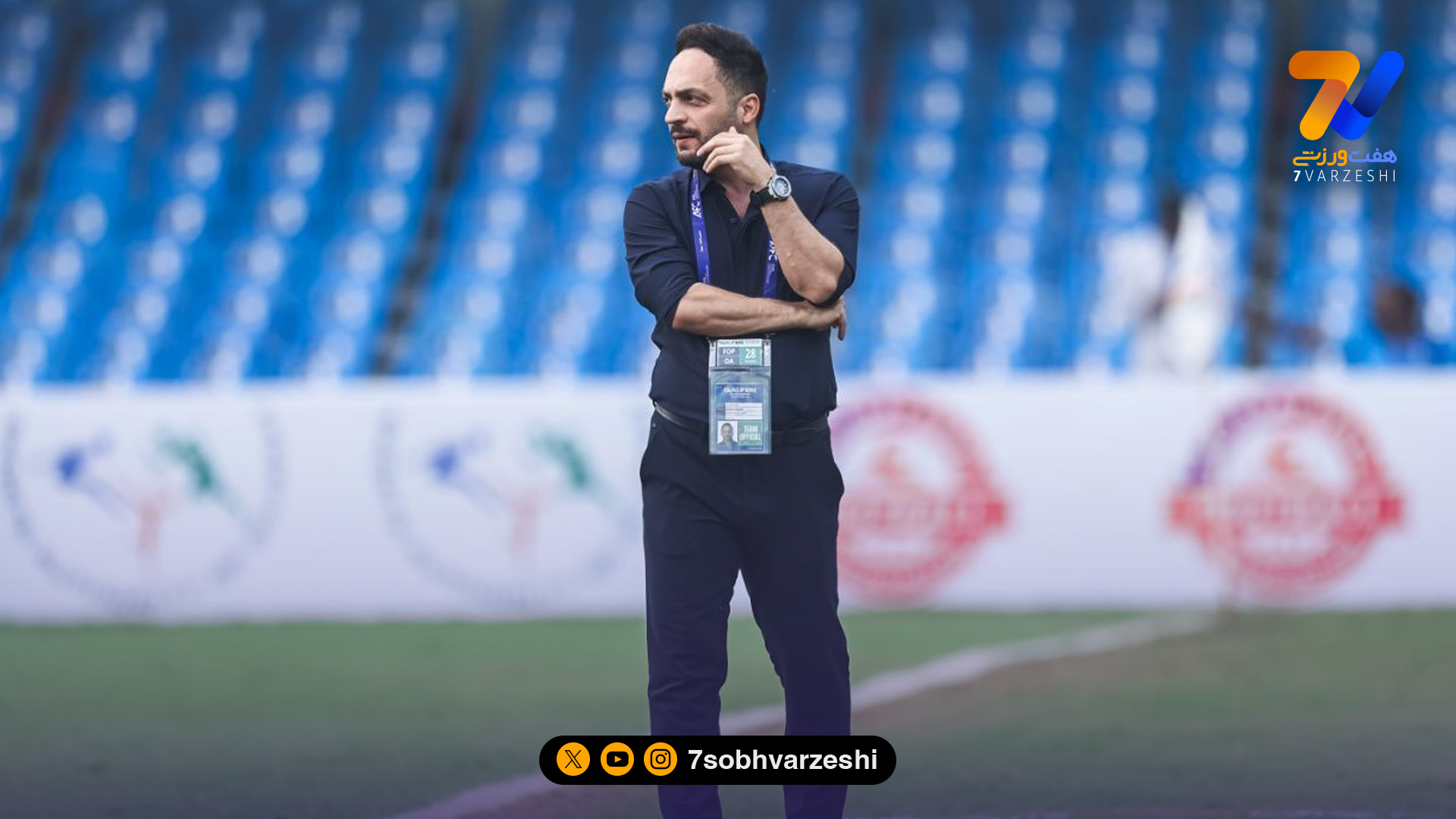 عذرخواهی احمدی پس از حذف نوجوانان: مقصر اصلی من هستم