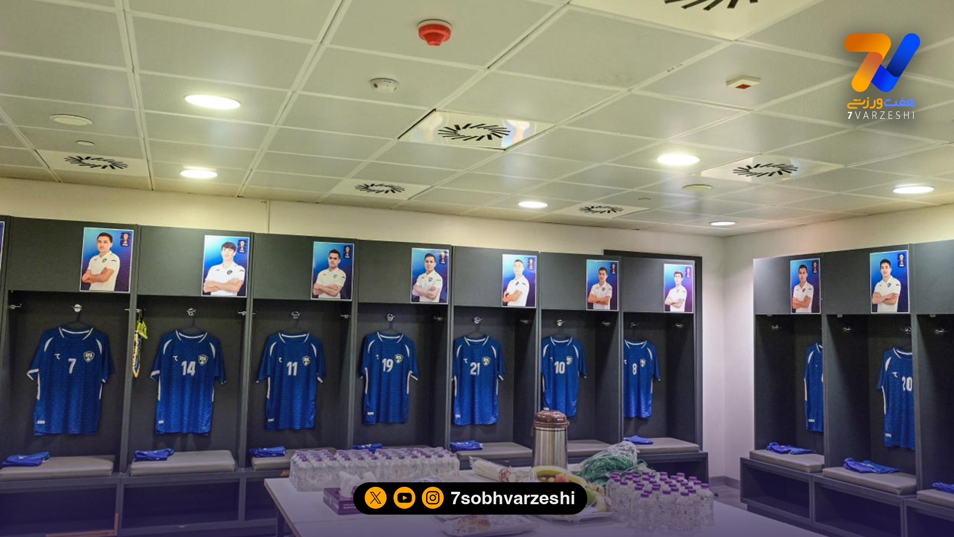 بازی با ایران برای ازبکستان بیش از حد جدی است!