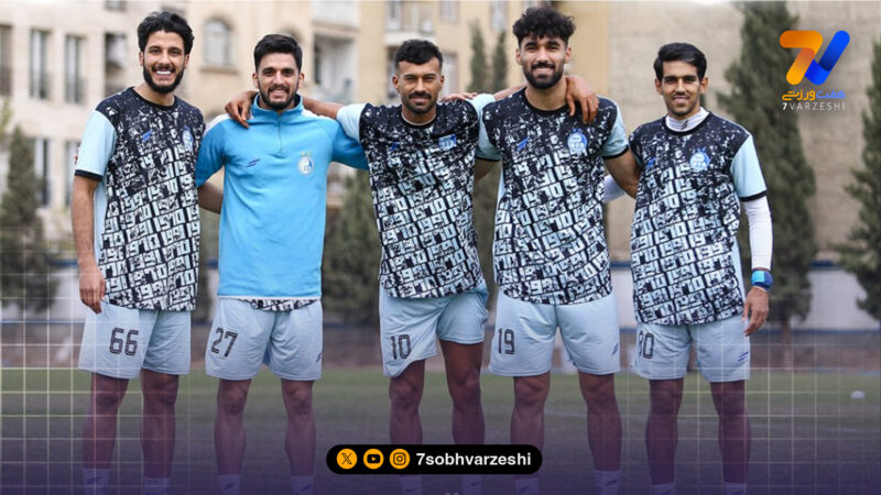 گزارش تصویری از تمرین امروز استقلال