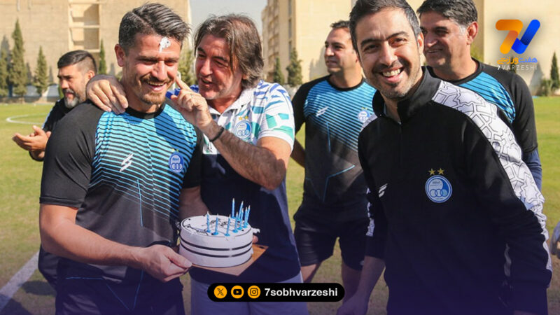 گزارش تصویری| استقلال برای وریا غفوری تولد گرفت!